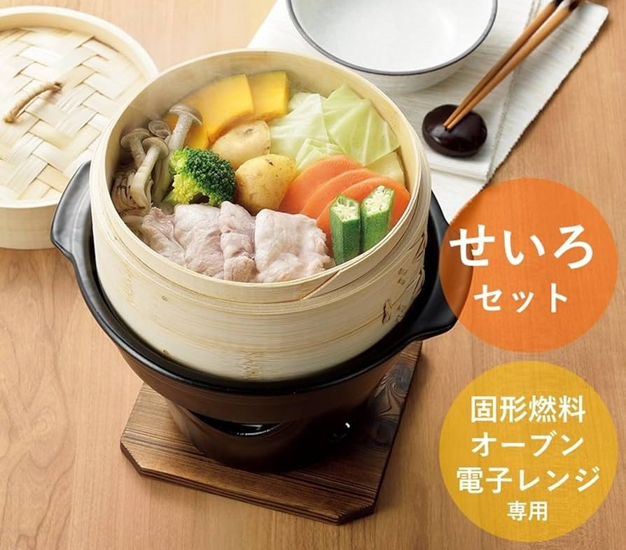 Amazon.co.jp: パール金属 せいろ付 陶器製 鍋 コンロ付 セット